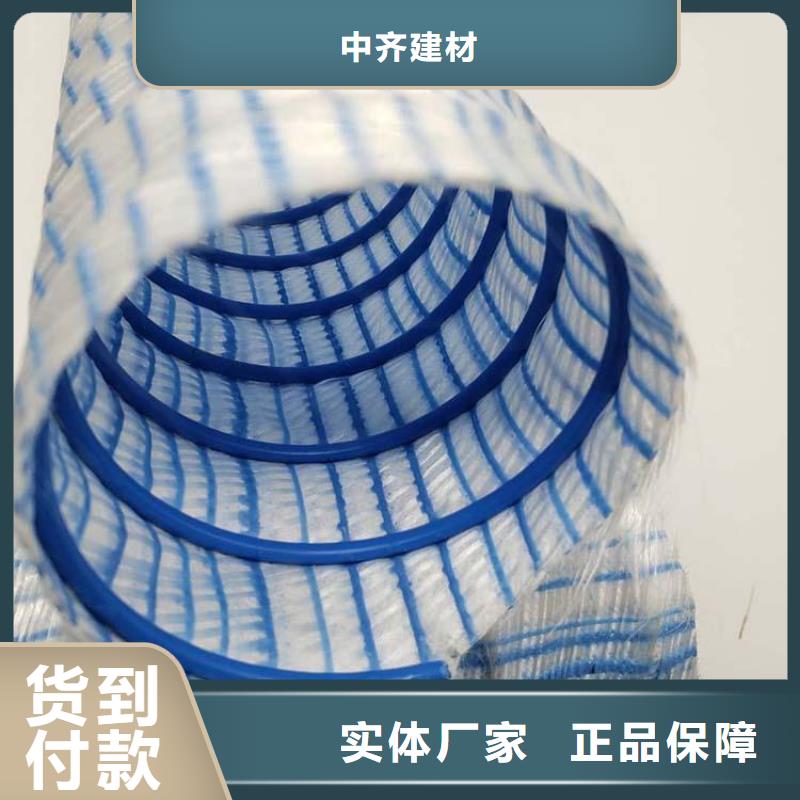 绿化软式透水管价格合理