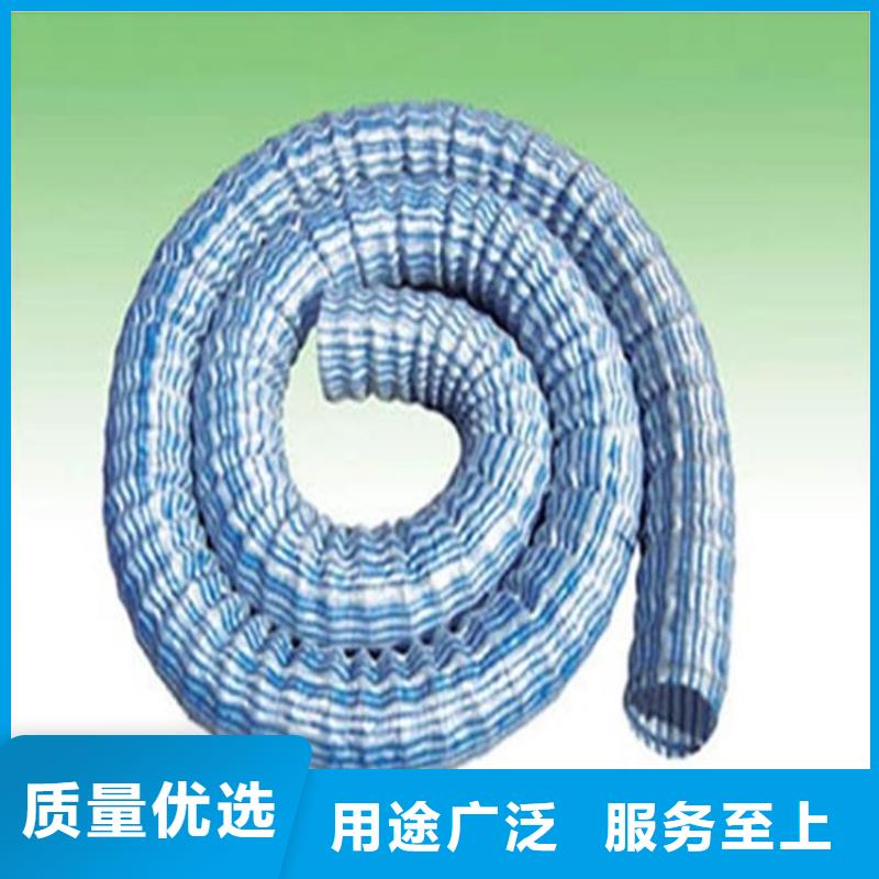软式透水管*直径200透水软管批发零售
