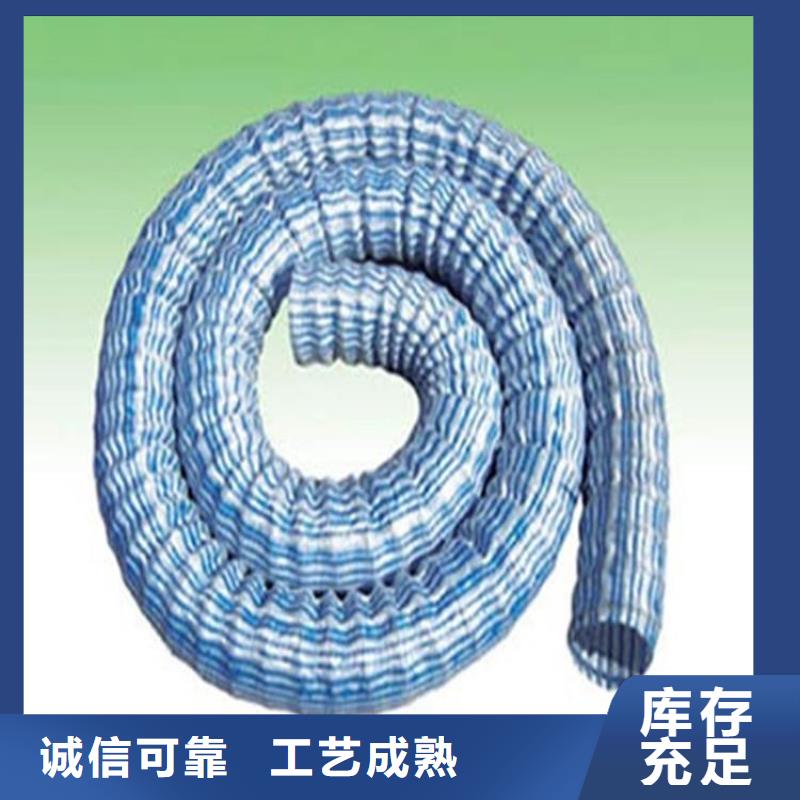60软式透水管施工大图