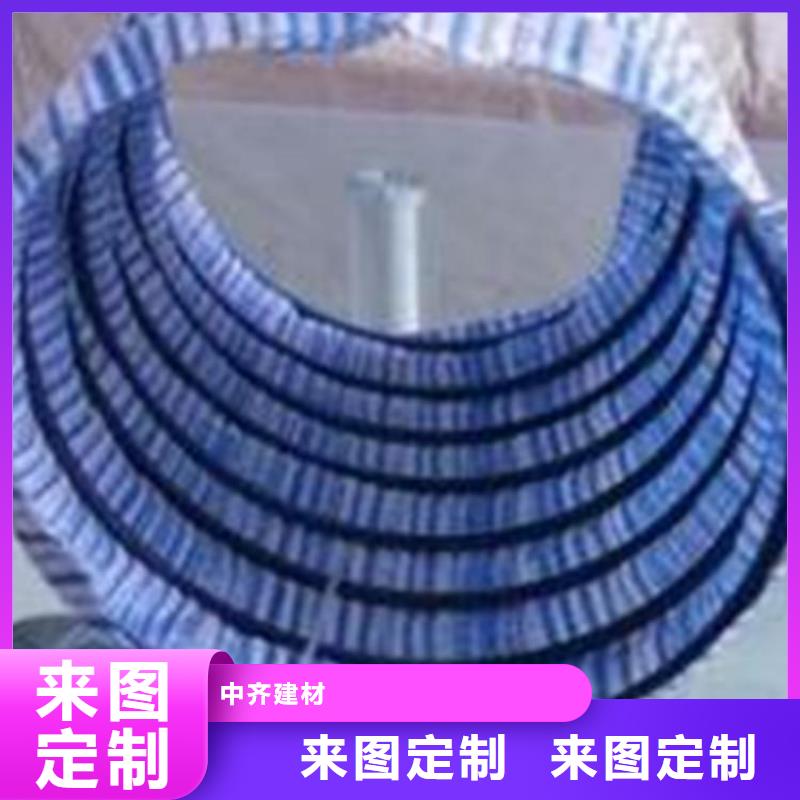 软式透水管*直径50透水软管