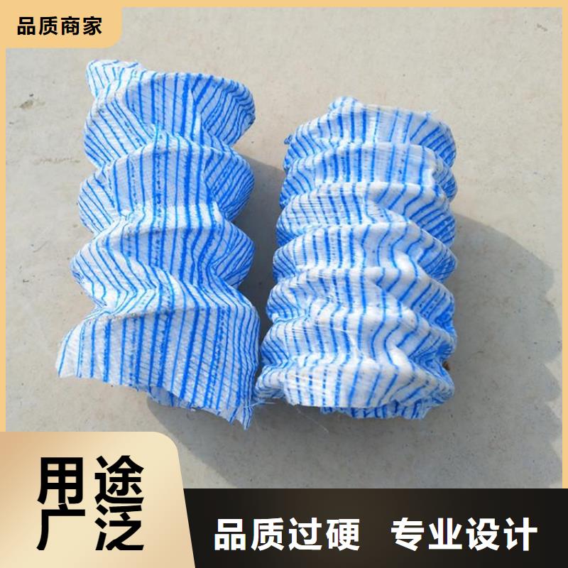 绿化软式透水管厂家-价格更新