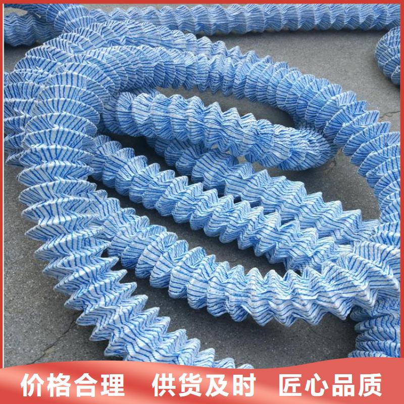 300软式透水管采购