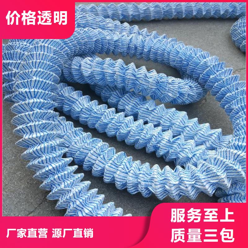 软式透水管解决方案