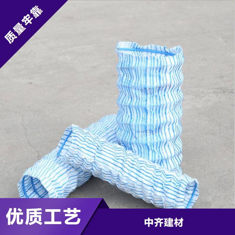 110软式透水管-直径80透水软管