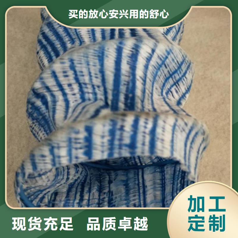 弹簧软式透水管-软式透水管FH50