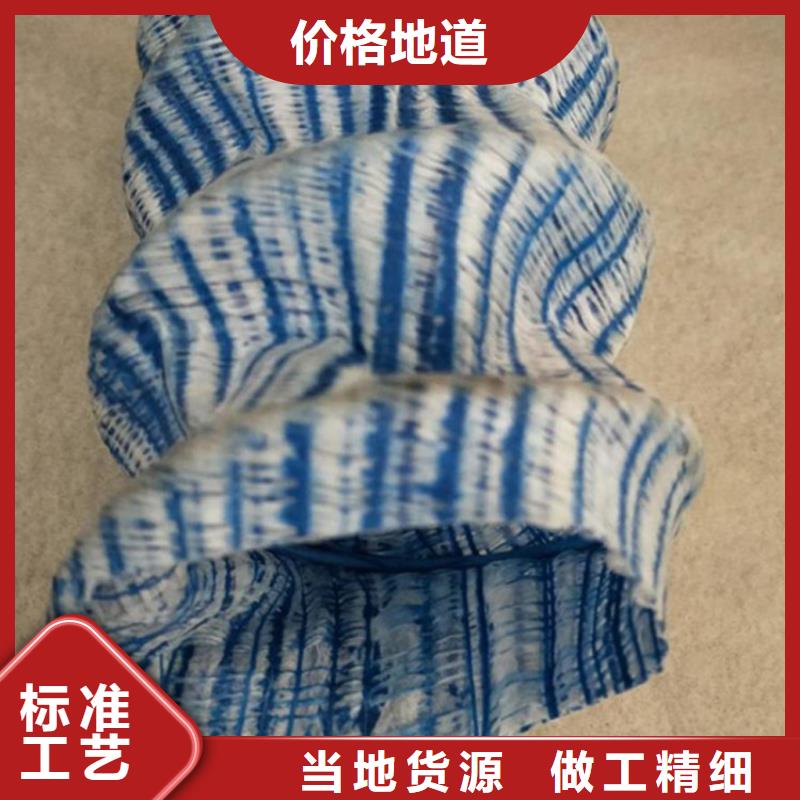软式透水管解决方案