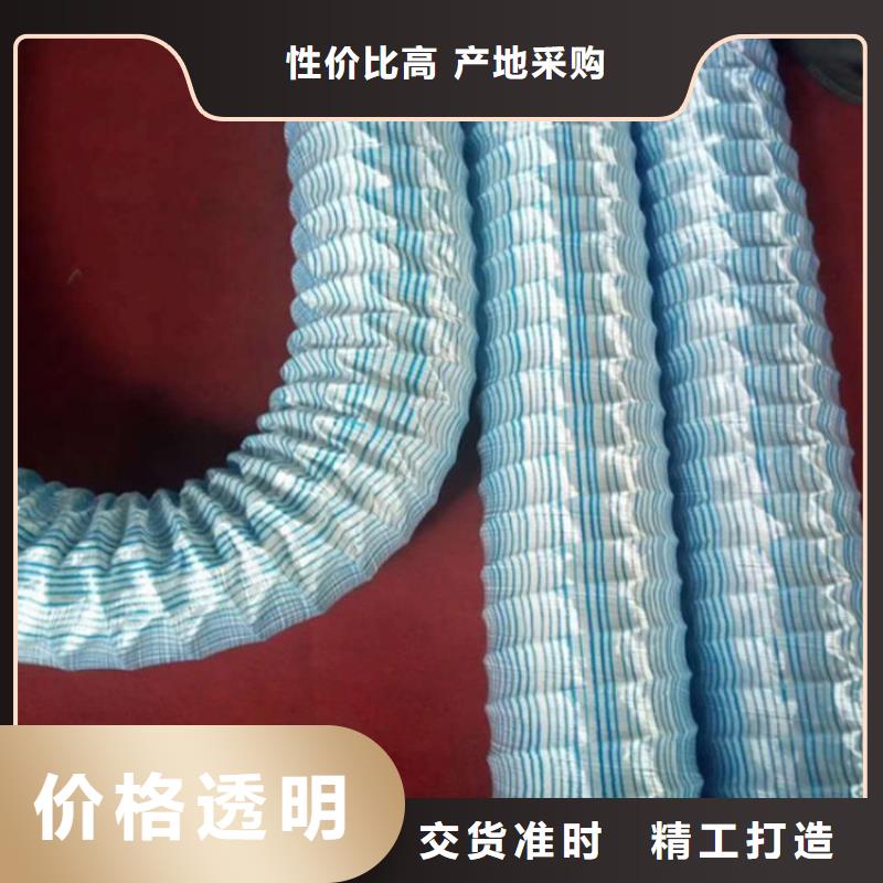 绿化软式透水管安装