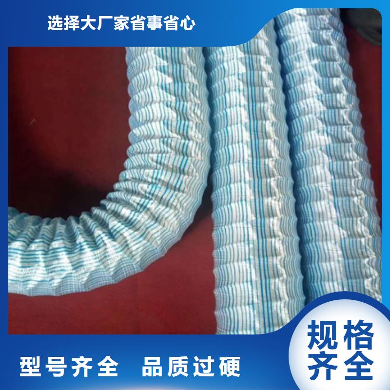 绿化软式透水管厂家-价格更新