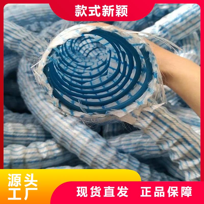 60软式透水管施工大图