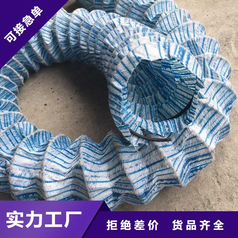 80软式透水管-钢塑软式透水管