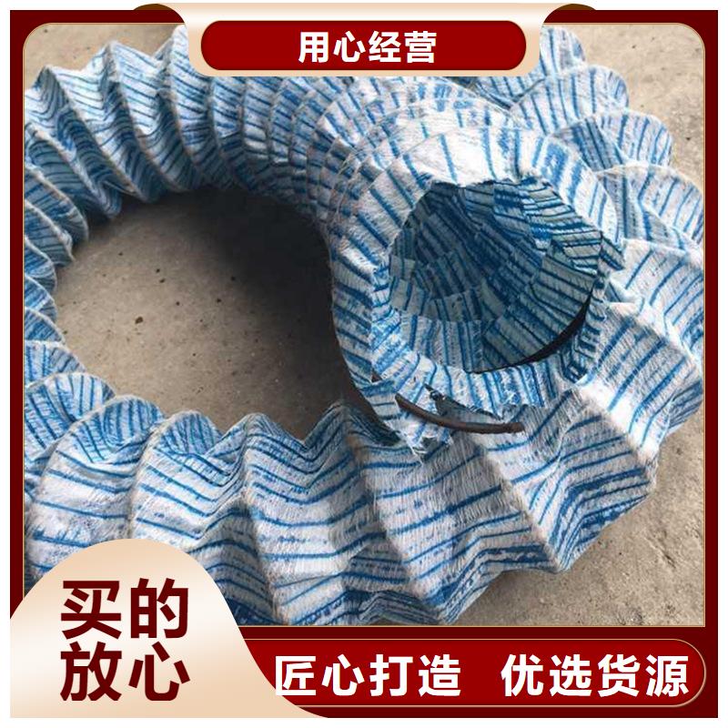 PVC软式透水管-50mm透水软管-铁路机场绿化排水