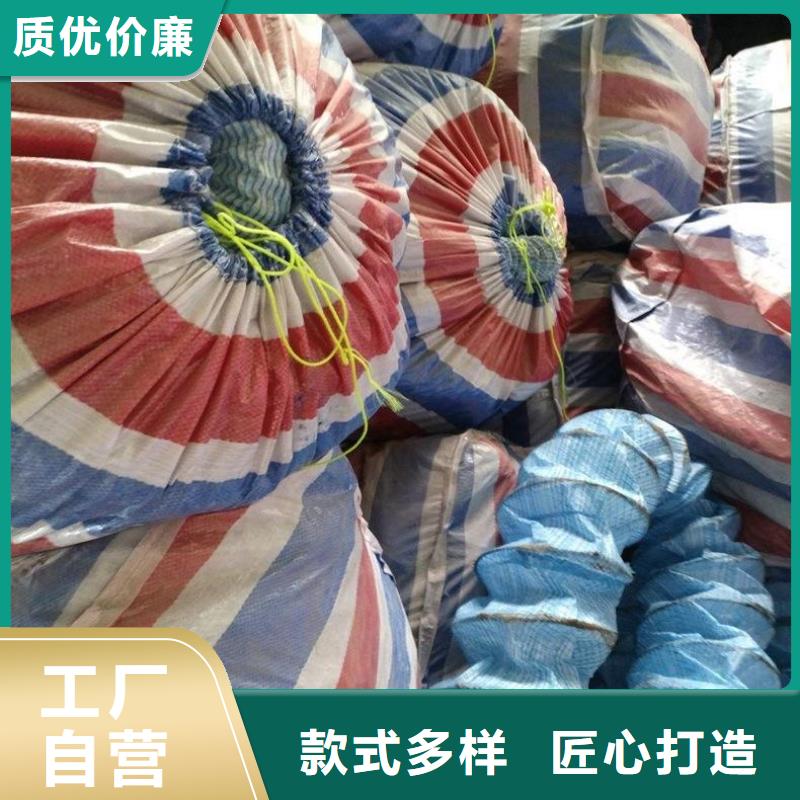 200软式透水管-软式透水管FH80100