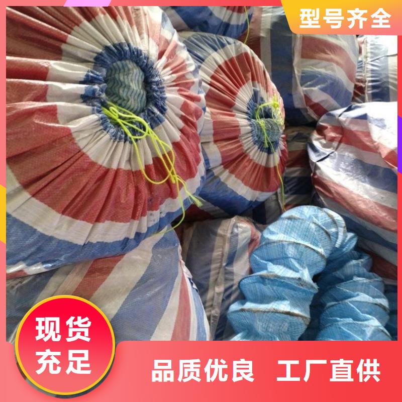 钢丝软式透水管厂家-公司批发