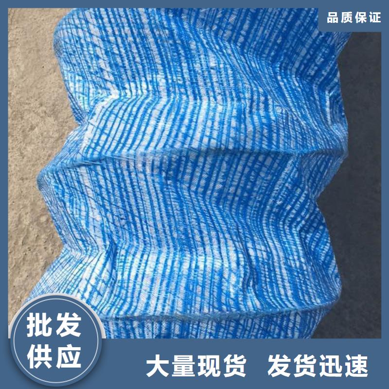 软式透水管*直径150透水软管包施工