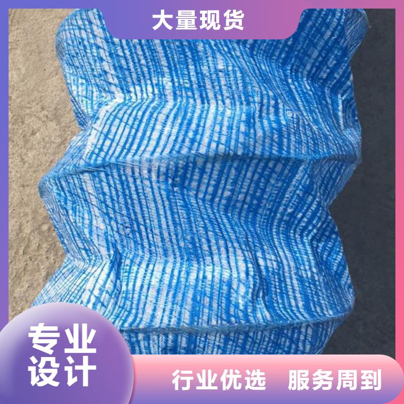 100软式透水管-透水软管-软式透水管FH100150