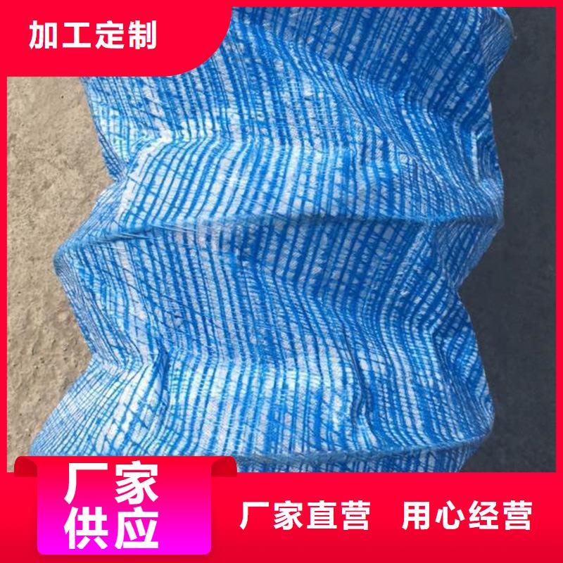 绿化软式透水管