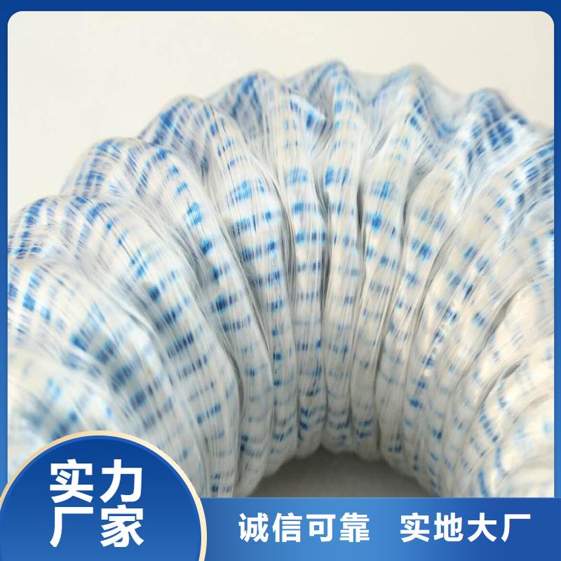 110软式透水管-直径80透水软管