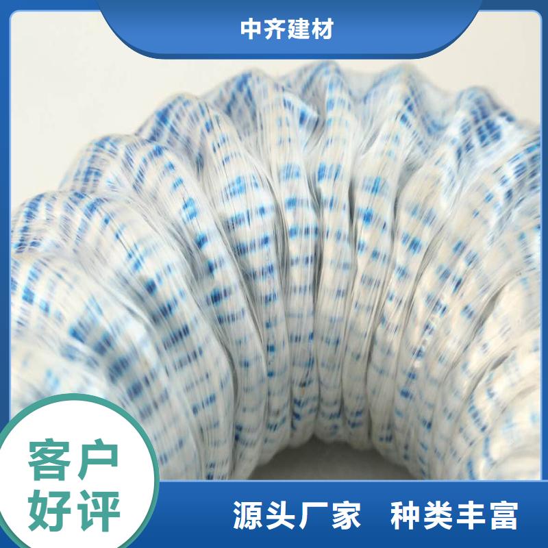 200软式透水管-软式透水管FH80100