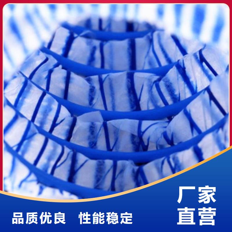 加筋软式透水管-80mm透水软管-隧道边坡排水管