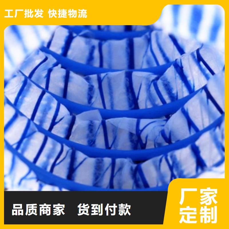 300软式透水管品质稳定