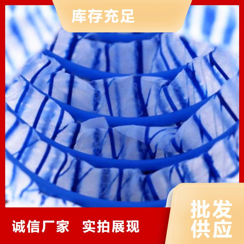 绿化软式透水管-钢塑软式透水管