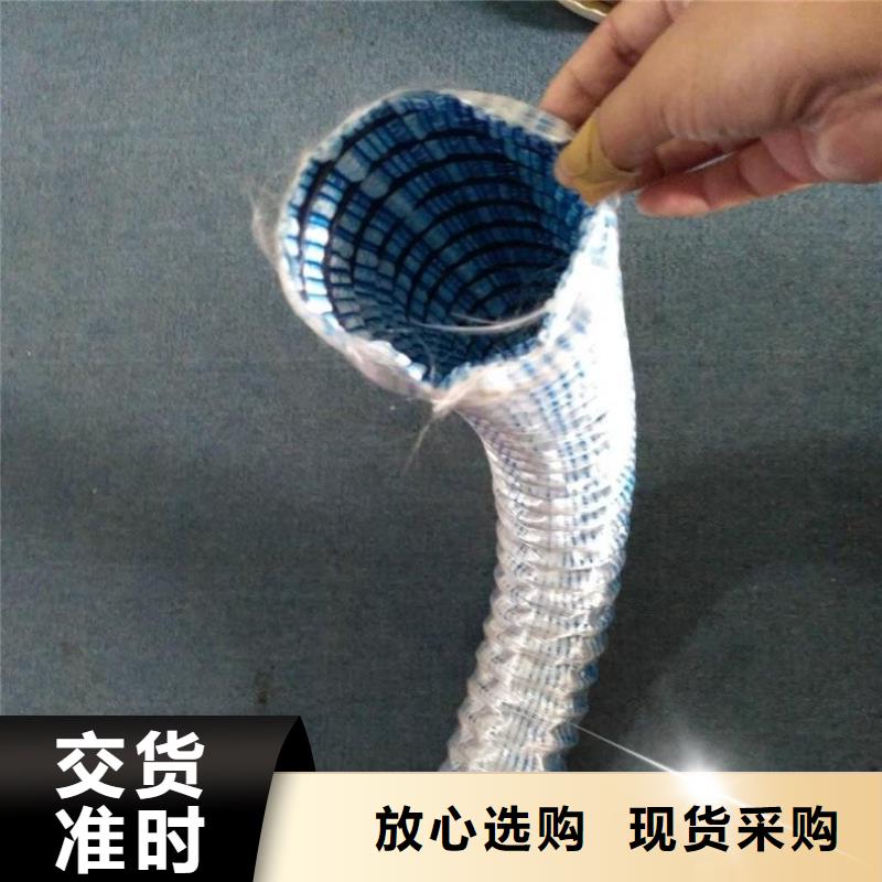 100软式透水管-透水软管-软式透水管FH100150