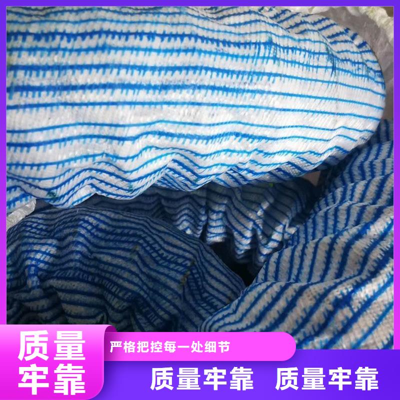 绿化软式透水管