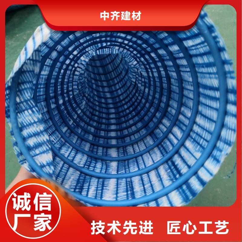 软式透水管*软式排水管规格