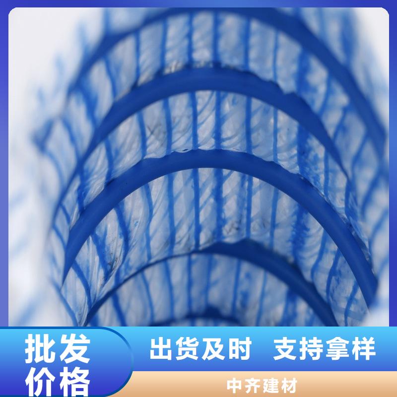 软式透水管经销/多少钱一平