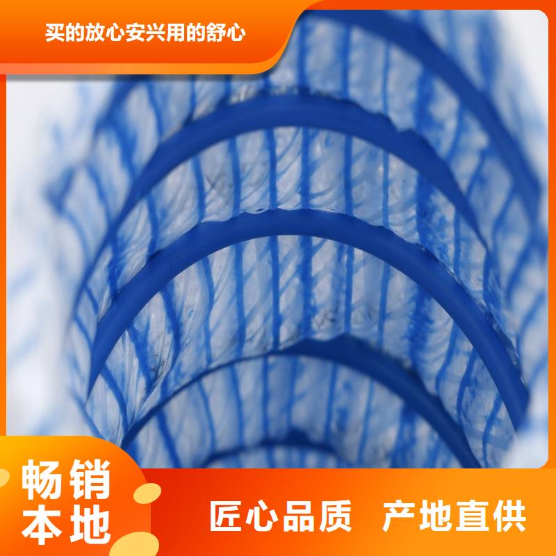 软式透水管HDPE土工膜我们更专业