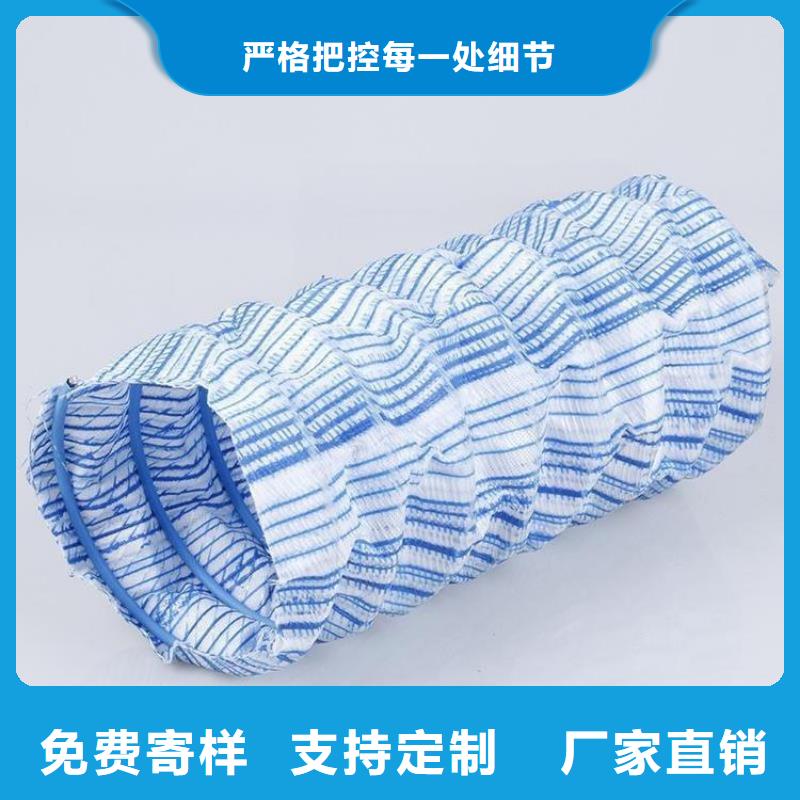 加筋软式透水管-110mm透水软管-透水软管FH100150