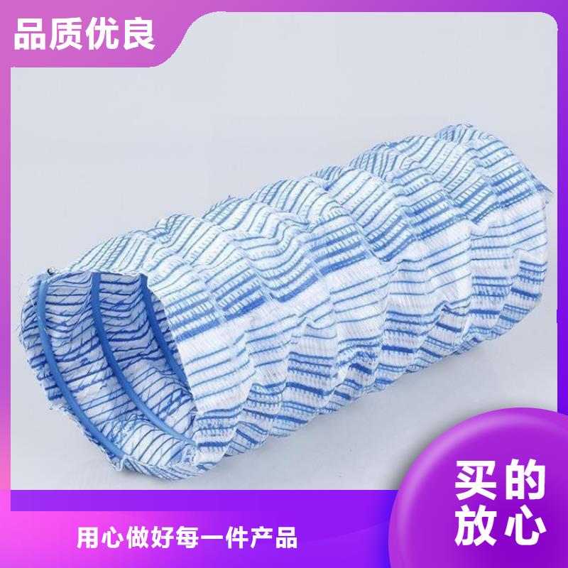 60软式透水管多少钱一平方