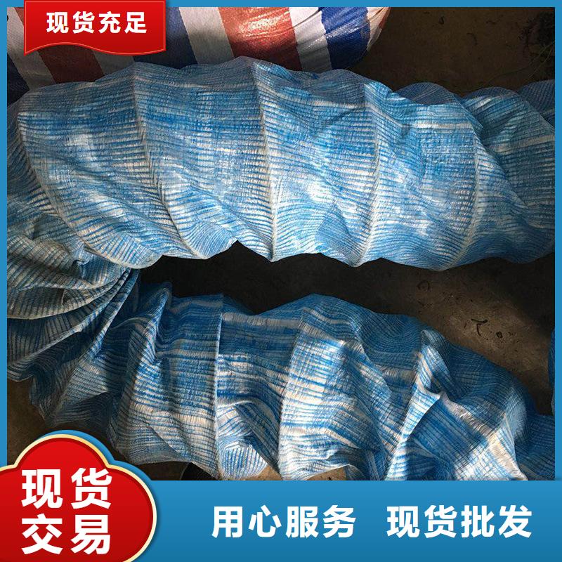 加筋软式透水管源头厂家