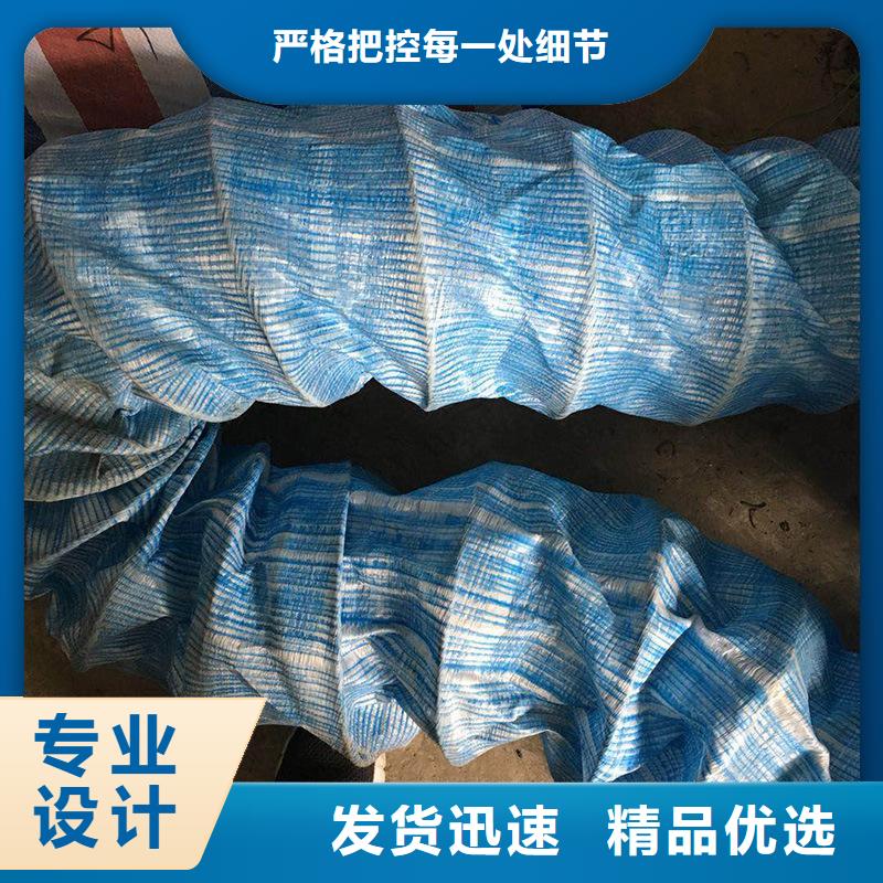 绿化软式透水管-弹簧软式透水管