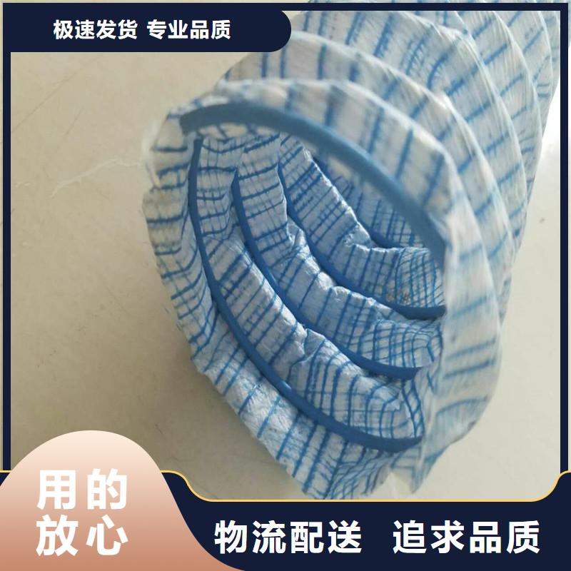80软式透水管