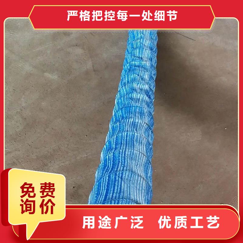绿化软式透水管厂家-价格更新