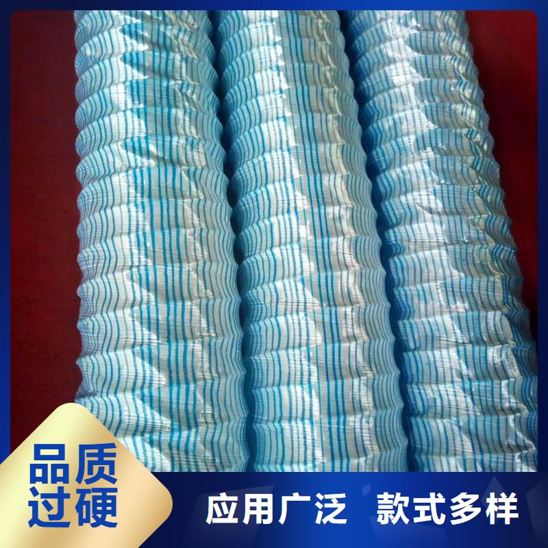 300软式透水管品质稳定