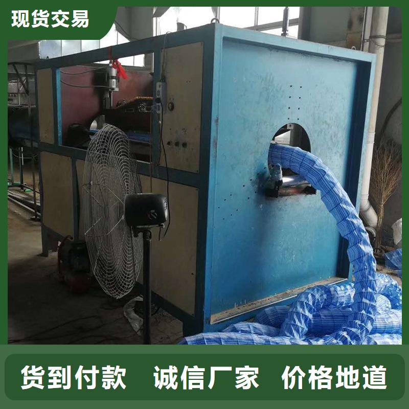 软式透水管-绿化透水软管