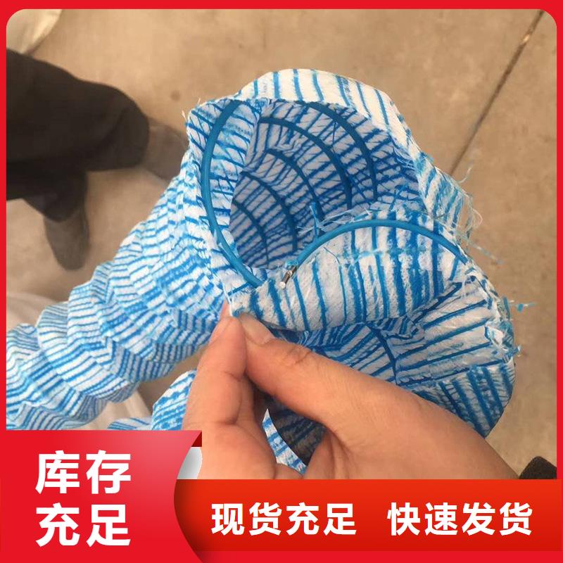 绿化软式透水管价格合理