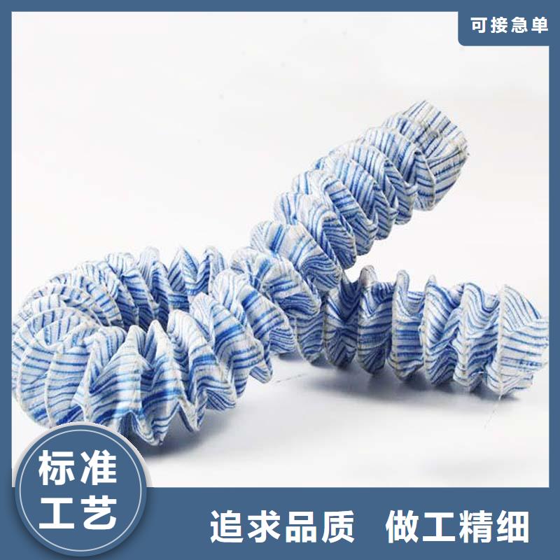 软式透水管*透水软管FH50欢迎电询