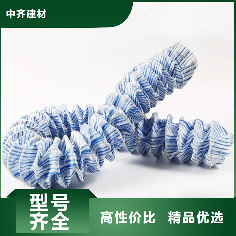 50软式透水管现货报价