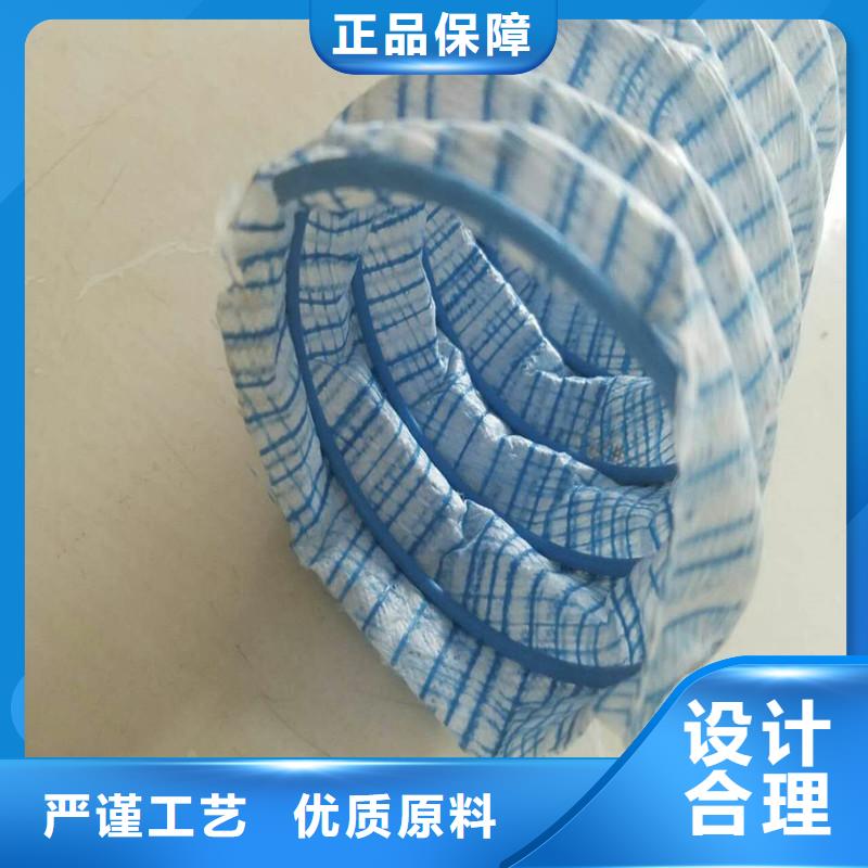 软式透水管公司资讯