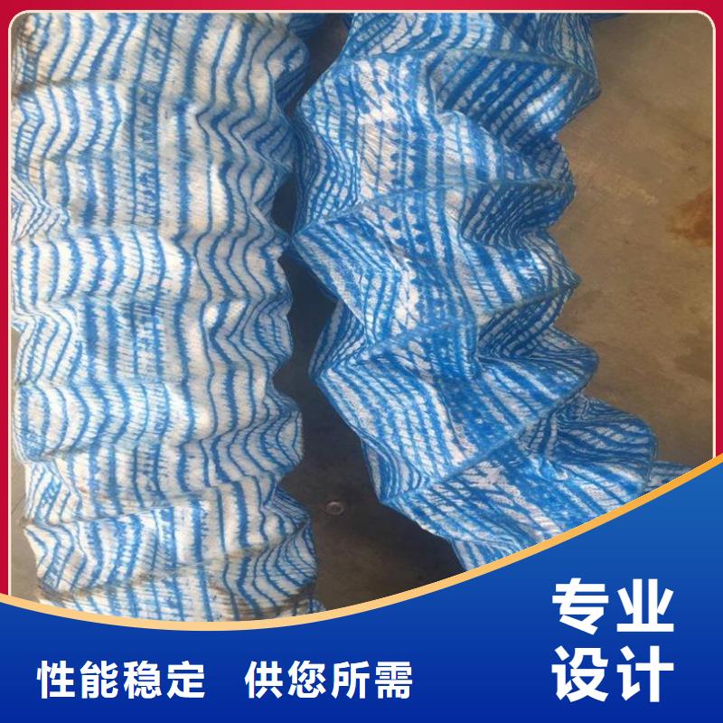 80软式透水管-钢塑软式透水管