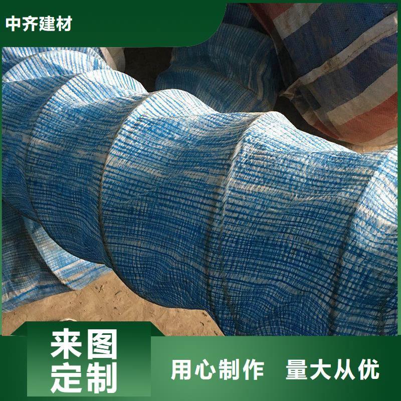 软式透水管*软式排水管规格