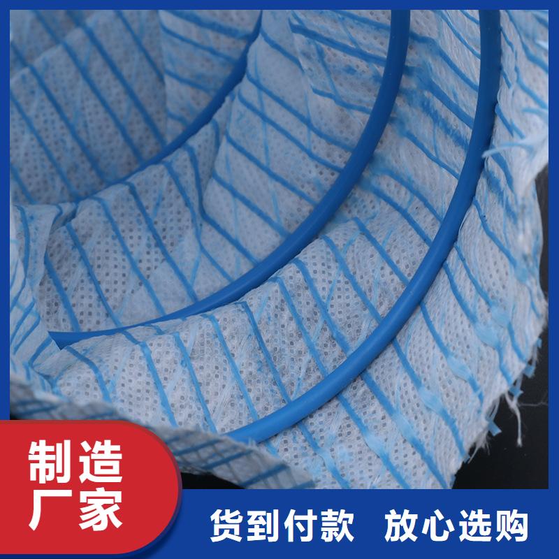 钢丝软式透水管厂家-公司批发