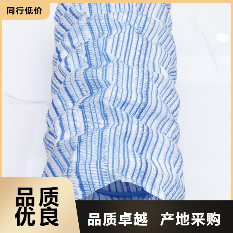 加筋软式透水管-80mm透水软管-隧道边坡排水管