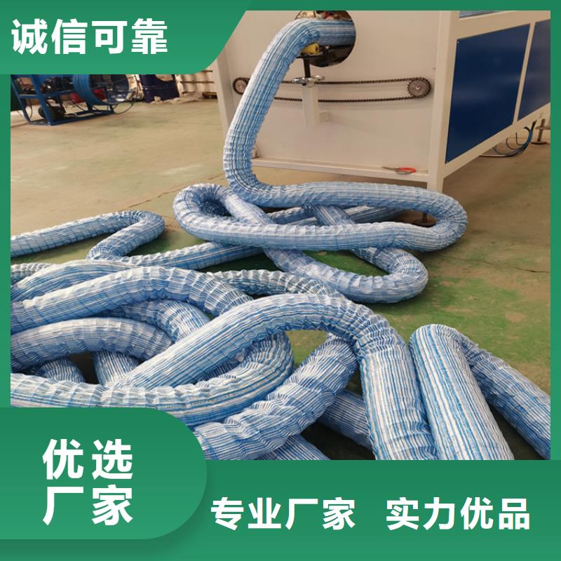 60软式透水管多少钱一平方
