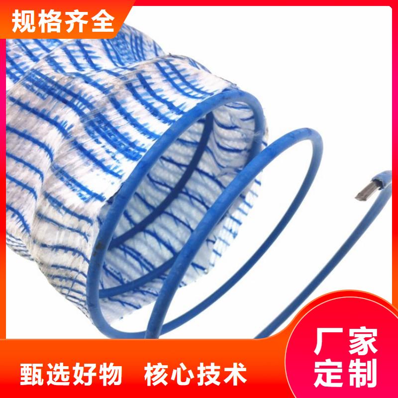 公路软式透水管批发-哪里有卖的