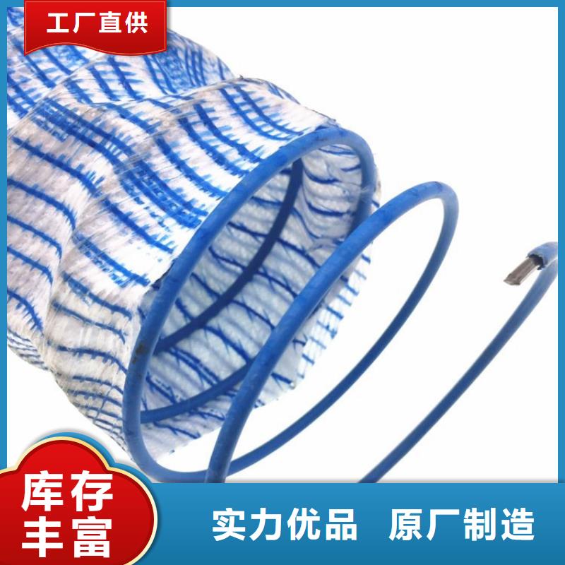 软式透水管HDPE土工膜我们更专业