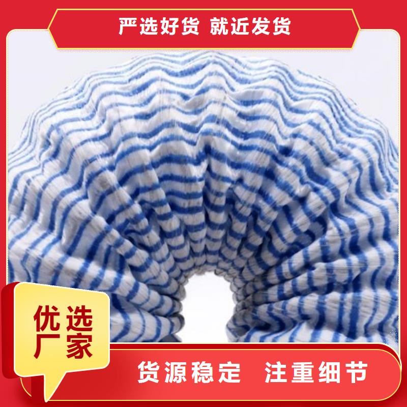 200软式透水管-软式透水管FH80100